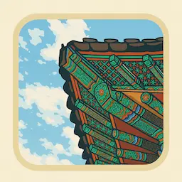 Korean Dancheong Light